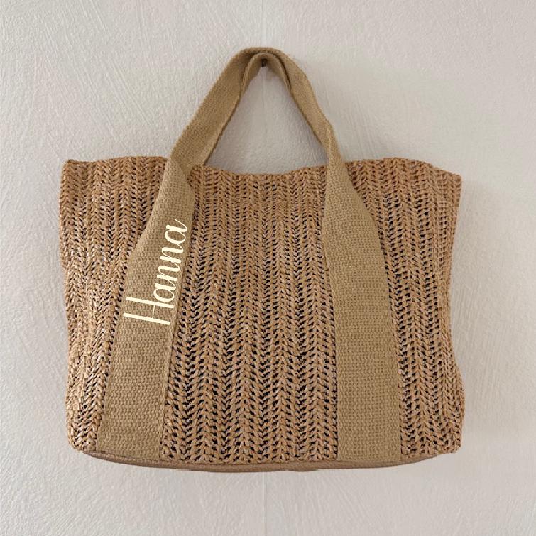Mini Straw Bag
